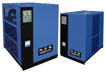 REFRIGERATED AIR DRYER